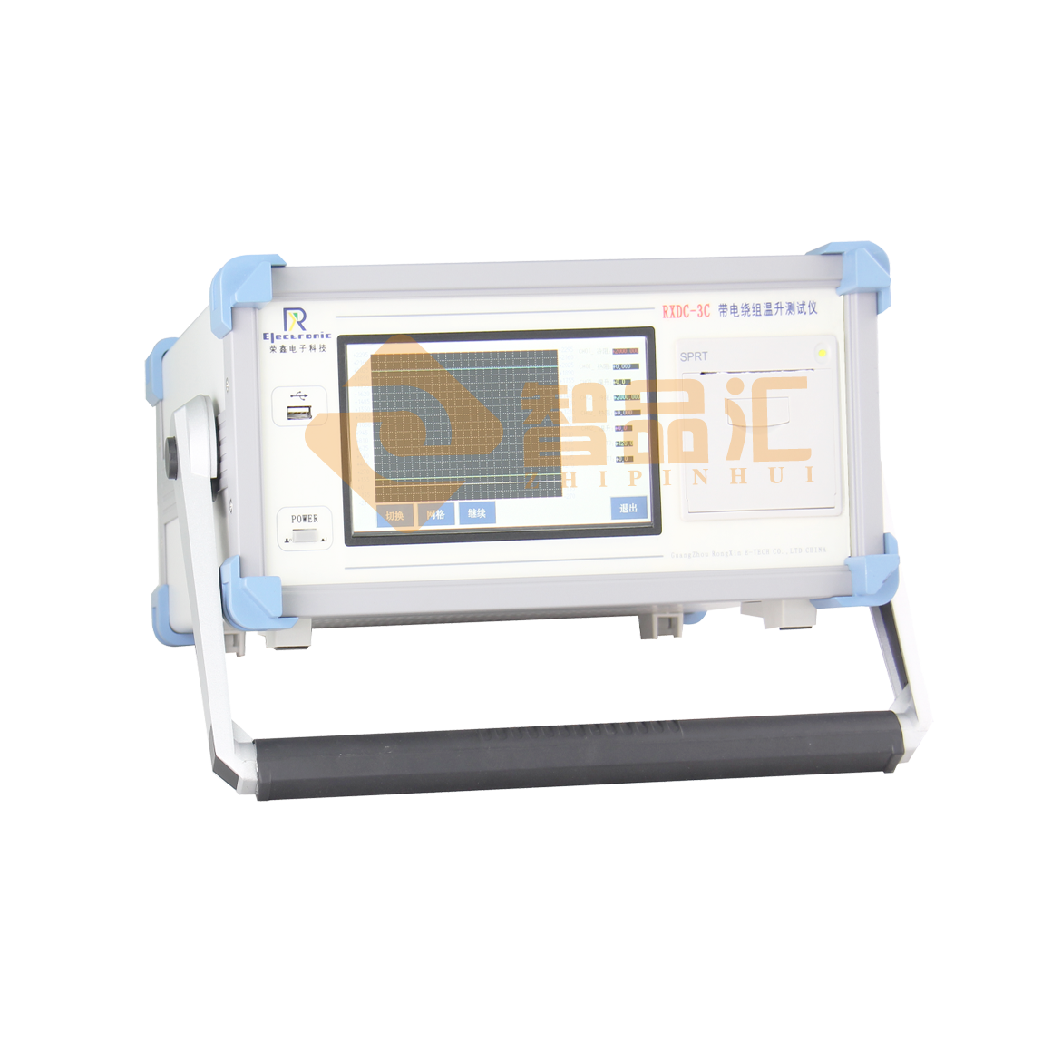 RXDC-3C帶電繞組溫升測(cè)試儀(大）.png