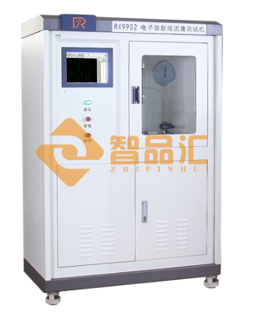 微信截圖_20201009095315.png