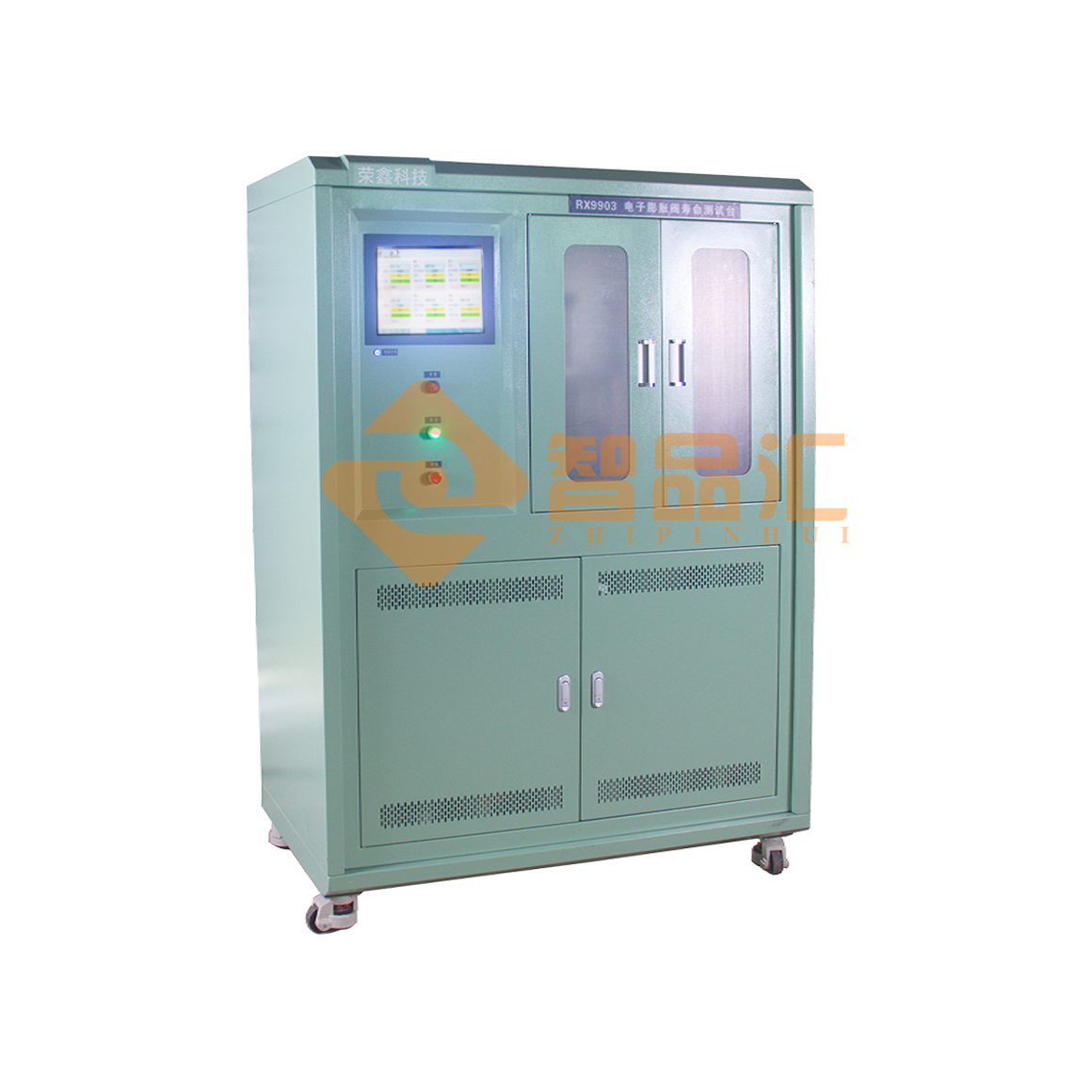 1624326823657543.png