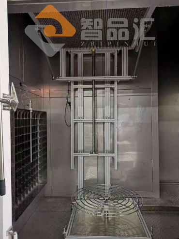 1625707484370182.png