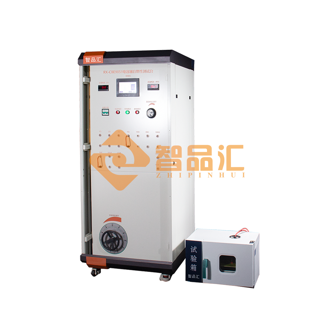 1684810913486108.png 智品匯右側(cè)D.png