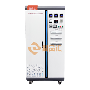 290正面 拷貝.png