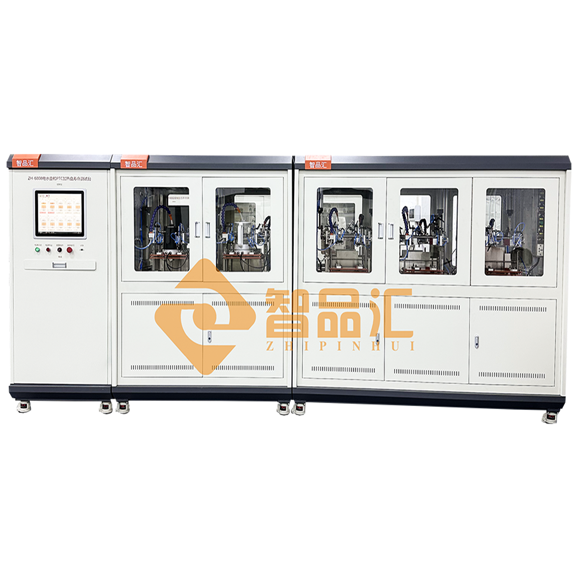 1160正面.png