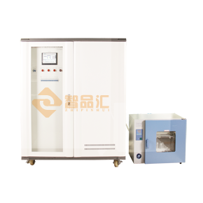 東莞威迪電子耐久性（?。?png