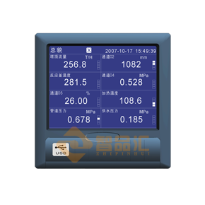 TWC201（正面?。?png